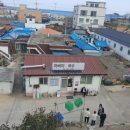 수향회국수 이미지