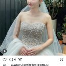 오페라 스크린골프 | 나의결혼준비일기_ 02.베뉴투어(팔레드오페라, 마리드엘웨딩)