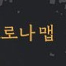 예쁠레뷰티라인