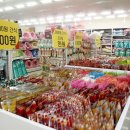 폴리파크 진평점 이미지