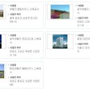 동광기획 이미지