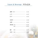 지존당구장 이미지