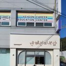 윤혜진피부샵
