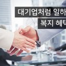 군포산업진흥원 수영장 이미지