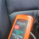 장안카정비 이미지