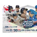 메디센스 이미지