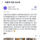 화지나무 | 난징여행 숙소, 럭셔리 홈스테이 베스트 9위 화지호텔