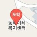 발한천길 이미지