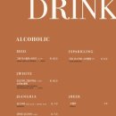 포레스트문 이미지