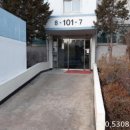 갈현로33길 이미지