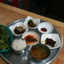 삼천식당 이미지