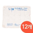 메디렉스 이미지