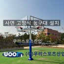 새솔고등학교 이미지