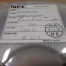 A.K 전자 이미지