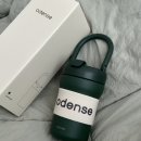 450 | [텀블러 추천] 오덴세 레고트 루프 텀블러 450ml 실사용후기