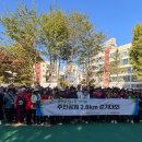 주인공원 이미지