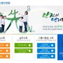 동남 이미지