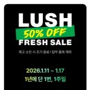 라라동물의료원 이미지