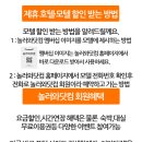 보라모텔 이미지