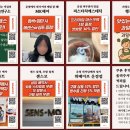 가람헤어아트 - 은평구 | 가람헤어아트