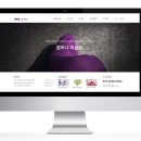 골드문컴퍼니