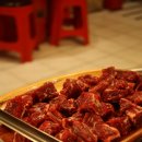 돌쇠와석쇠 이미지