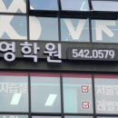 샬롬광고기획 네이버블로그