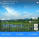 안성 마에스트로CC 1부 티업 후기, 극강의 난이도(그린, 코스,그늘집)