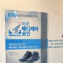 김해나르지오