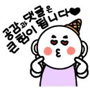 여수밀면 이미지