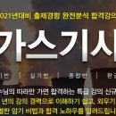올배움 이미지