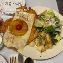 모아돈까스 이미지