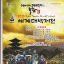 (주)명선 Daum카페