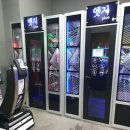 엣지스타 코인 노래방 네이버블로그