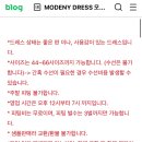 모드니