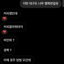 태균목장 이미지