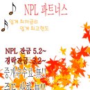 연제구-106 이미지