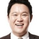그리美 이미지