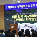 유수 건축사사무소 이미지
