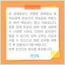 테크노북로2길 이미지