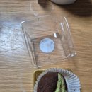 노원문화원 | 두쫀쿠 두바이 쫀득 쿠키 구매 후기 7000원 롯데백화점 노원점