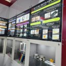 (주)한국전자정보유통면목점 | 썰텍코리아 - 표면처리-도장 전시회 260327