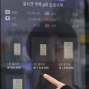 KS 자판기