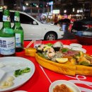 송정산오징어