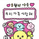 킴스여행주