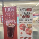 율량대원칸타빌3차아파트경로당 | 청주 주성동 카페 카페보스에서 크림가득 홍콩와플먹고 반함!