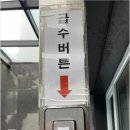 패밀리스파텔 이미지