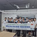 홍익자원