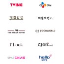 씨제이영 이미지
