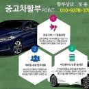 수원-0863 | 시흥,안산,수원 2019 년식 현대 포터II CRDi 더블캡 초장축 프리미엄 중고차 시세표_판매,매매,매입...